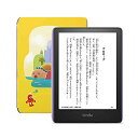 【新品未開封】【訳あり】Kindle Paperwhiteキッズモデル ロボットドリームカバー イエ ...