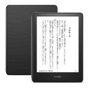 【新品未開封】【箱訳あり】Kindle Paperwhiteキッズモデル ブラックカバー 訳あり【即 ...