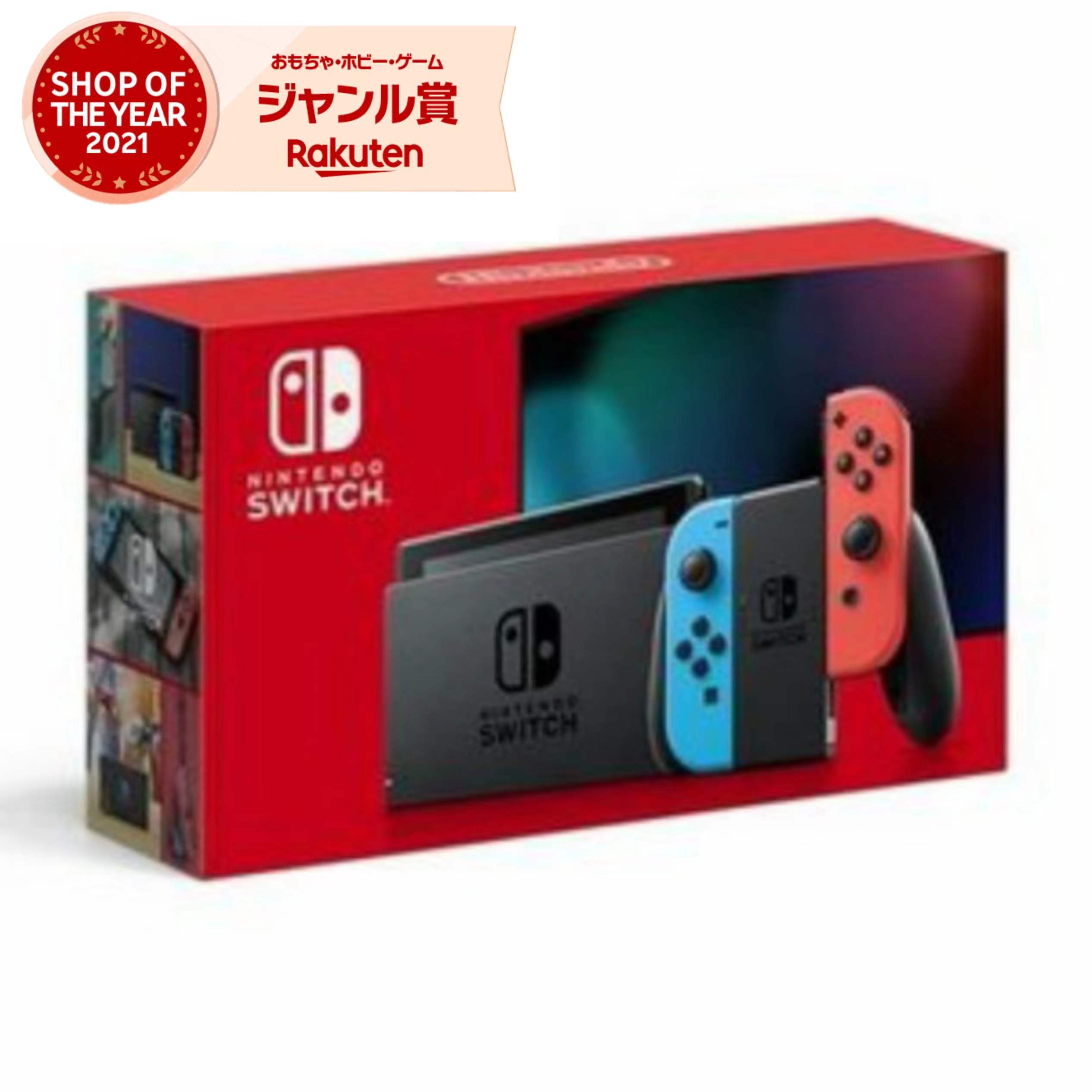 Nintendo Switch, 本体 Nintendo Switch Joy-Con (L) (R) LINE