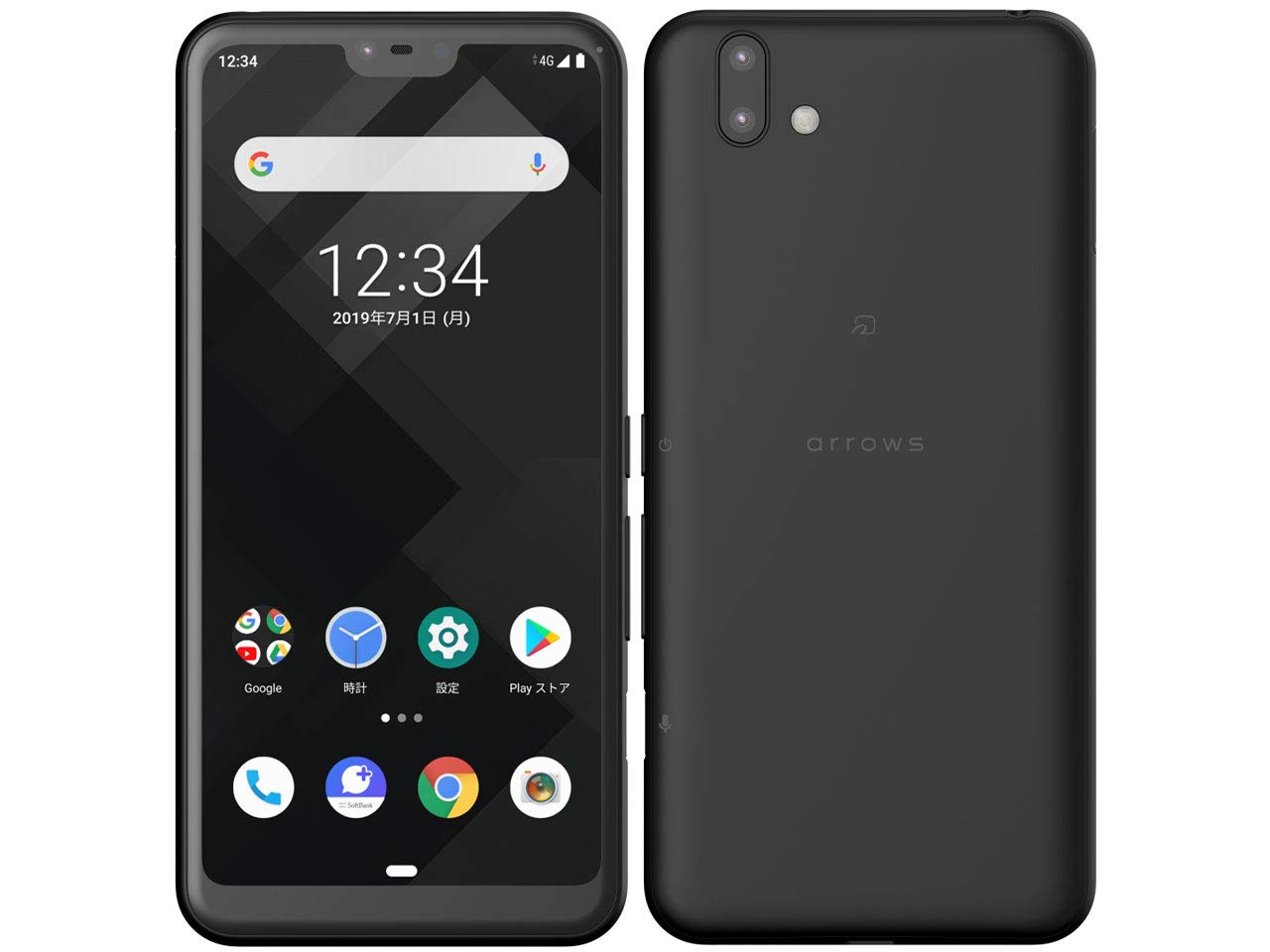 【ほぼ新品】arrows U ブラック SoftBank 中古【日曜日以外即日発送】【送料無料】