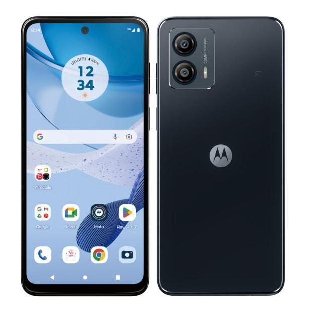 楽天市場】moto g53y(スマートフォン本体|スマートフォン 楽天市場】moto g53y(スマートフォン本体|スマートフォン