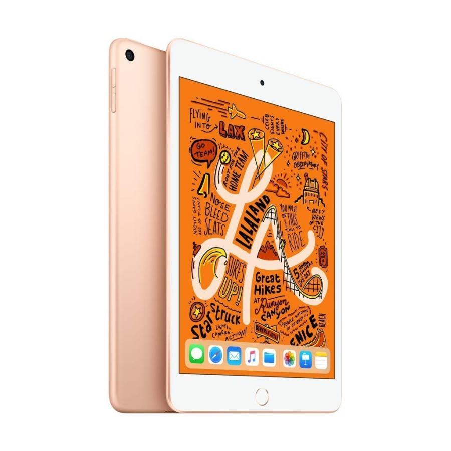 楽天市場】ipad mini wi-fi 256gb ゴールドの通販 楽天市場】ipad mini wi-fi 256gb ゴールドの通販