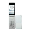 【ほぼ新品・本体のみ】FUJITSU arrows ケータイ F-03L シルバー docomo 中古【日曜日以外即日発送】【送料無料】