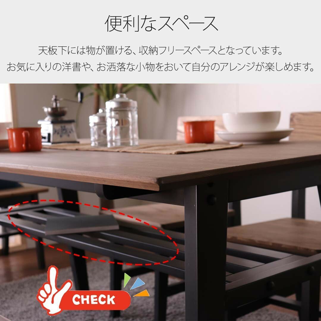 高質で安価 ダイニング4点セット カントリー調 パイン材 ダイニング テーブルセット ダイニング テーブル 背付きベンチ ダイニングセット チェスター 140cm 4人用 ヴィンテージ テレワーク セ Asid Africa Org 高質で安価 ダイニング4点セット カントリー調 パイン材 ダイニング テーブルセット ダイニング テーブル 背付きベンチ ダイニングセット チェスター 140cm 4人用 ヴィンテージ テレワーク セ Asid Africa Org
