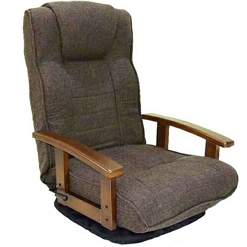 2台限定 1人掛け らくらく 座椅子 14段階リクライニング 回転座椅子 ブラウン色 テレワーク 在宅 おり畳み式 木肘 ゲーム椅子