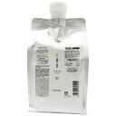 ルベル イオセラム クリーム ヘアトリートメント 1000ml 詰め替え用 詰替え リフィル IAU SERUM cream ヘアケア 保湿 保護