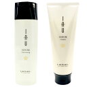 ルベル イオセラム クレンジング シャンプー 200ml + クリーム ヘアトリートメント 200ml 各1セット 計2個 Lebel IAU SERUM ヘアケア 送料無料