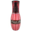 ◎送料無料 追跡番号あり◎ ミルボン MILBON エルジューダ グレイスオンエマルジョン 120g Elujuda graceon emulsion ミルク ...