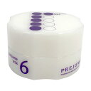 ミルボン MILBON プレジュームワックス6 90g 1個 PREJUME WAX6 立ち上がり・しっかり立体感 ヘアワックス スタイリング 国内正規品 送料無料
