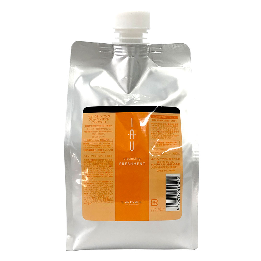 ルベル イオ クレンジング フレッシュメント シャンプー 1000ml 1個 詰め替え用 詰替え 1L リフィル Lebe iau ホームケア ヘアケア