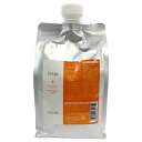 Lebel ルベル viege ヴィージェ ヘアトリートメント V 1000ml 1個 リフィル 詰め替え用 詰替え VOLUME ボリュームタイプ コシUP ヘアケア ハリコシ保湿