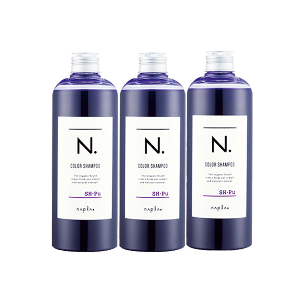 【お得な3個セット】 ナプラ N. エヌドット カラーシャンプー パープル 320mL 3個 napla カラーキープ N. COLOR SHAMPOO 天然由来 ヘアケア 国内正規品 送料無料 アウトレット商品