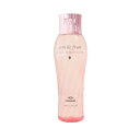 ミルボン ジェミールフラン シャンプーD 200ml MILBON jemilefran ヘアケア 国内正規品 送料無料