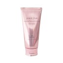 ミルボン ジェミールフラン トリートメント ジューシー×グロッシー 180g MILBON jemilefran ヘアケア【メール便】