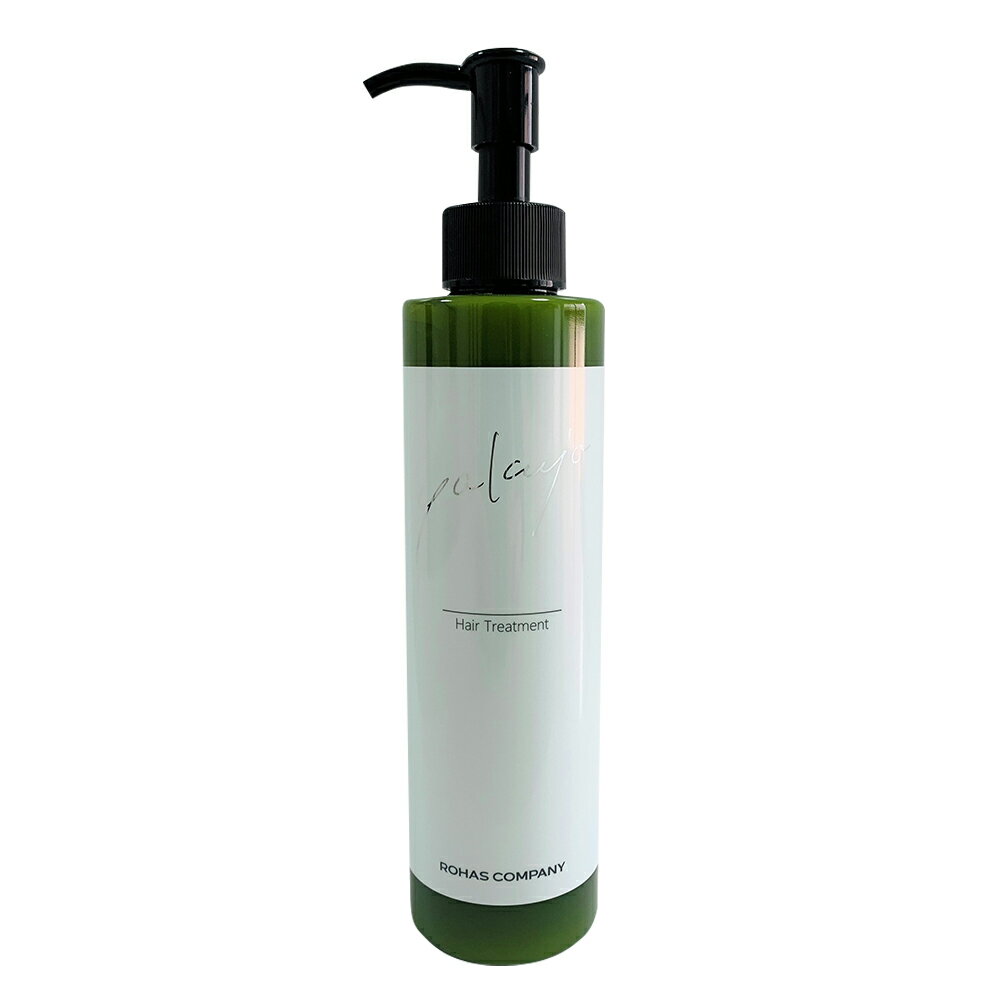 【クーポン発行中♪】ヤクジョ 潤髪トリートメント 200g ヘアトリートメント◇BF-ROHAS-YAKUJO-TR200【メール便】 国内正規品 送料無料