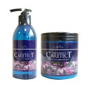 CARETECT HB SHAMPOO & TREATMENT Series　ケアテクトHB シャンプー＆トリートメントシリーズ 自然の力で補修し守り抜く“ノンシリコーン”ヘアケアシリーズ 天然ハーブエキス配合で髪のバランスを整え、いたわりながら、ニーズに合わせて美髪へと導く、シリコーンフリーの自然派ヘアケアシリーズです。 ヘアカラー毛に適したヘマチン配合の弱酸性のカラーケアシリーズ（しっとりタイプ／さらさらタイプ）、ダメージヘアに適したリペアタイプ、頭皮ケアに適したスキャルプタイプの4種類をラインナップ。 髪の悩みに応じた最適なヘアケアを叶えます。 ナプラ ケアテクトHBスキャルプシャンプー コハク酸系界面活性剤をベースに配合し、きめ細かな泡立ちで髪や頭皮の汚れをすっきり落とし、天然由来成分がうるおいを与えて、すこやかな髪と頭皮に導きます。 【使用方法】 髪をよくしめらせてから適量を髪につけ、泡立てて洗った後よくすすいでください。 ◇ ナプラ ケアテクトHBスキャルプシャンプー 仕様 ◇ ◆ メーカー：株式会社ナプラ ◆ 区分：化粧品 ◆ JAN：4540688142334 ◆ 生産国：日本　Made in Japan ◆ 内容量：300mL ◆ 成分：水、スルホコハク酸他 ◇ ナプラ ケアテクトHBスキャルプトリートメント 仕様 ◇ ◆ メーカー：株式会社ナプラ ◆ 区分：化粧品 ◆ JAN：4540688142372 ◆ 生産国：日本　Made in Japan ◆ 内容量：250g ◆ 成分：水、セテアリルアルコール他 本商品ラベルに記載の使用上の注意をよくお読みいただき、用法容量を守って正しくご使用ください。◆ 広告文責：株式会社モビリティ 082-208-5982◇ 注意事項 ◇ ★ ご利用のモニターによって、実物と異なる色に表示される場合がございます。 ★ 製造時期によりデザインや仕様に若干の変更がある場合がございます。ご了承ください。 ※ 全商品、北海道1640円、沖縄・離島1240円、別途 送料が掛かります。 ※ 領収書及び納品書発行について 出荷完了メール内に領収書をダウンロードするURLをお送りしています。お客様にてダウンロードをお願いします。 ※ ラッピング対応しておりませんので、ご了承ください。 ※ 商品取り扱いご注意 メーカーの予告なくパッケージや仕様が多少変更される場合があります。 予めご了承ください。 在庫切れや欠品の際は、ご注文頂いて14-30日程度で入荷となります。 ※入荷未定、メーカー完売の際はご容赦ください。その際には当店都合によるご注文キャンセルとさせていただきます。 ※ 加算オプションご選択 システムの都合上、ご注文時に金額は反映されません。 当店からお送りするサンクスメールにて訂正済みの金額をお知らせ致します。