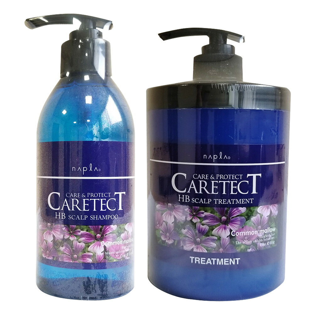 ナプラ ケアテクトHBスキャルプ シャンプー 750mL + リペアトリートメント 650g ナプラ ダメージケアタイプ 各1個 ノンシリコン ヘアケア CARETECT 国内正規品 napla