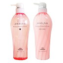 ミルボン ジェミールフラン セット シャンプーH ハート 500ml+シルキーシャイニー 500g トリートメント MILBON jemilefran ヘアケア