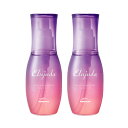 2個セット ミルボン エルジューダ ブリーチケア セラム 120mL Elujuda 洗い流さないトリートメント ヘアオイル ヘアケア メール便 アウトレット品 国内正規品 送料無料