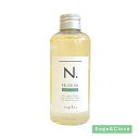◎送料無料 追跡番号あり◎ ナプラ N. エヌドット ポリッシュオイル SC 150ml セージ&グローブの香り アウトレット品 国内正規品 送料無料 箱付き