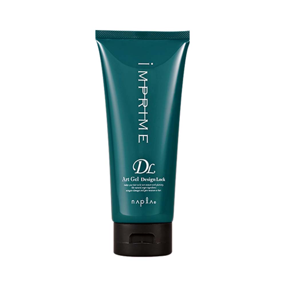 ナプラ インプライム アートジェル デザインロック 200g ヘアジェル IMPRIME Art Series【メール便】