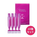 【マラソン中クーポン発行中!】10個セット ミルボン グランドリンケージ 4X 9g x 4本 アウトレット品 国内正規品 送料無料