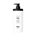 ナプラ エヌドット シアトリートメント モイスチャー(しっとりタイプ) 650g ポンプ N. SHEA ヘアトリートメント アウトレット品 国内正規品 送料無料