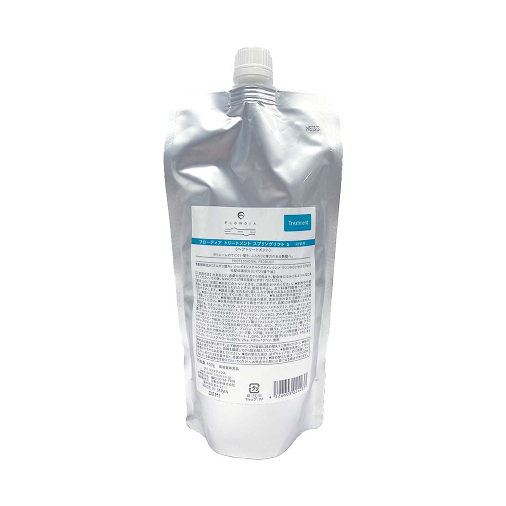 デミ フローディア トリートメント スプリングリフト B 詰め替え 450g【メール便】