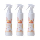 【5/15限定 1等最大100%ポイントバック】3個セット ナプラ CPモイスト 200ml 洗い流さないヘアトリートメント napla