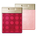 イイスタンダード シャンプー ダマスクローズ 250ml + トリートメント メデュラニュートリション ダマスクローズ 250ml 各1個 セット E STANDARD【メール便】