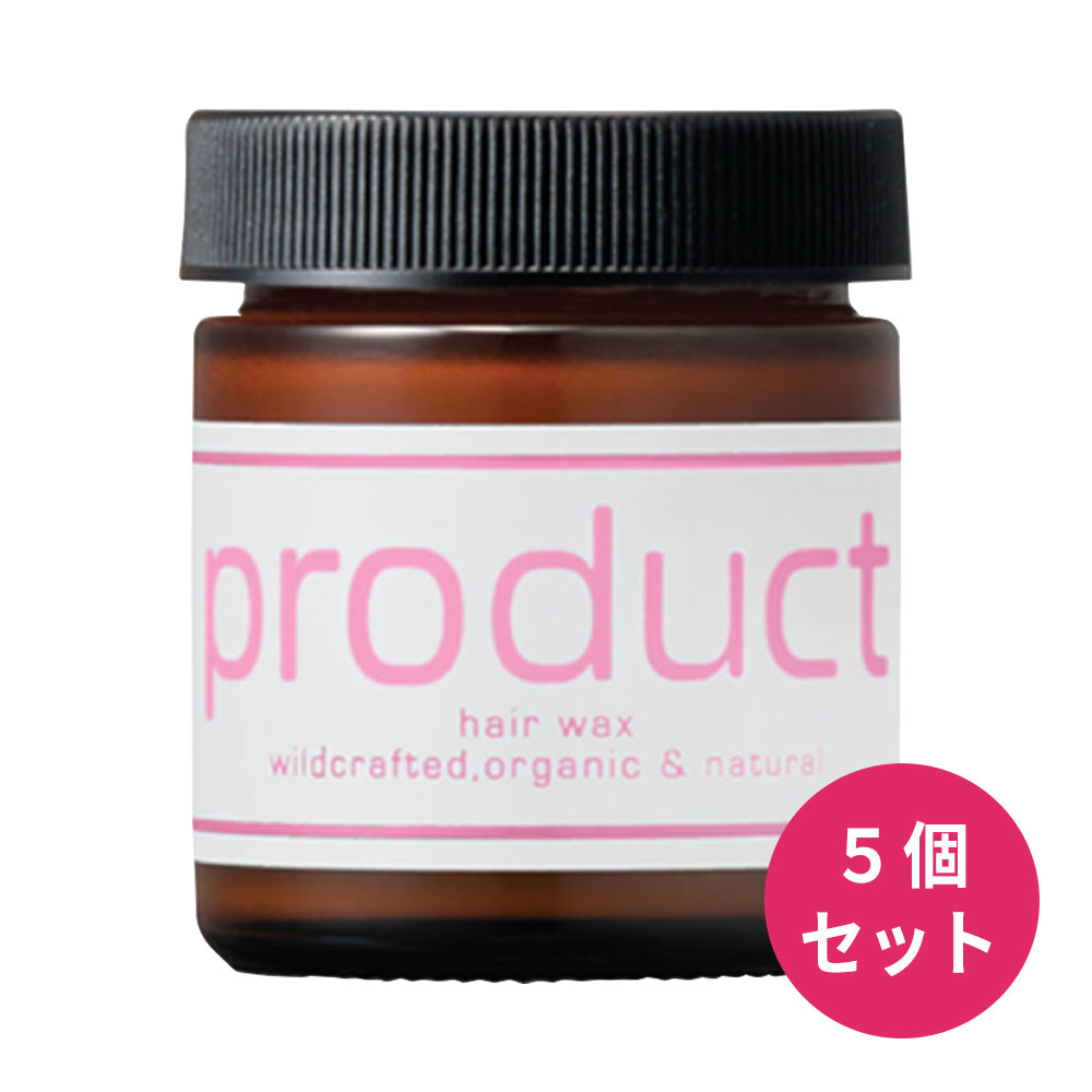 5個セット ザ プロダクト オーガニック ダマスクローズ 42g ヘアワックス product Damask Rose Hair Wax【メール便】