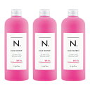 3個セット ナプラ N. カラートリートメント Pi ピンク 300g napla エヌドット カラーキープ N. COLOR TREATMENT 天然由来 ヘアケア アウトレット品 国内正規品 送料無料