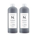 【6/22-27まで 1等最大100%ポイントバック】2個セット ナプラ N. カラートリートメント Si シルバー 300g napla エヌドット カラーキ...