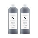 2個セット ナプラ N. カラートリートメント Si シルバー 300g napla エヌドット カラーキープ N. COLOR TREATMENT 天然由来 ヘアケア ..