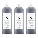 3個セット ナプラ N. カラートリートメント Si シルバー 300g napla エヌドット カラーキープ N. COLOR TREATMENT 天然由来 ヘアケア 国内正規品 アウトレット商品
