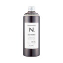 【4/5限定 1等最大100%ポイントバック】ナプラ N. カラーシャンプー Si シルバー 320mL 1個 napla エヌドット カラーキープ N. COLOR SHAMPOO 天然由来 ヘアケア アウトレット品 国内正規品 送料無料