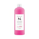 エヌドット ヘアトリートメント ナプラ N. カラートリートメント Pi ピンク 300g 1個 napla エヌドット カラーキープ N. COLOR TREATMENT 天然由来 ヘアケア アウトレット品 国内正規品 送料無料