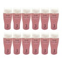 資生堂 サブリミック サロンソリューション イン・フィル(まとまり)(15ml x 12個)【メール便】 国内正規品 送料無料