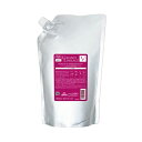 【7/1限定クーポン発行中!】ミルボン グランドリンケージ ヴェロアリュクス シャンプー 1800mL 詰め替え 国内正規品 送料無料