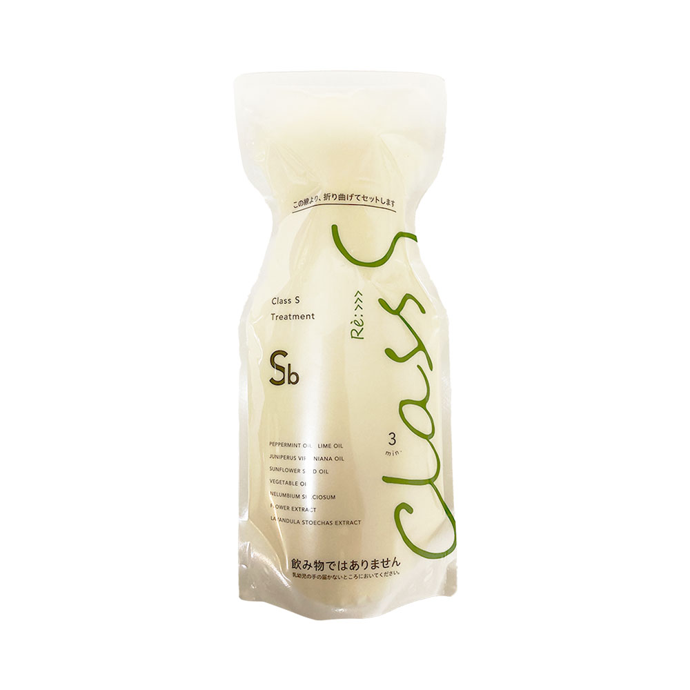 Class S Sb トリートメント 詰替用エコパック 600g リ:クラスエス クラスS スムースブライト オリジナルシトラスの香り ADJUVANT【メール便】
