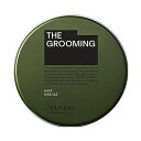 ザ グルーミング グリース 80g THE GROOMING メンズ 男性用 スタイリング 資生堂プロフェッショナル