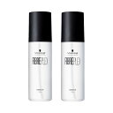 【マラソン中クーポン発行中!】2個セット シュワルツコフ ファイバープレックス ボンド オイル 150mL 洗い流さないオイルトリートメント【メール便】 アウトレット商品 正規品 送料無料