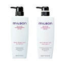 各1個セット ミルボン ヒートプロテクティブ シャンプー 500ml + ヒートプロテクティブ トリートメント 500g リペアヒート グローバルミルボン milbon アウトレット商品