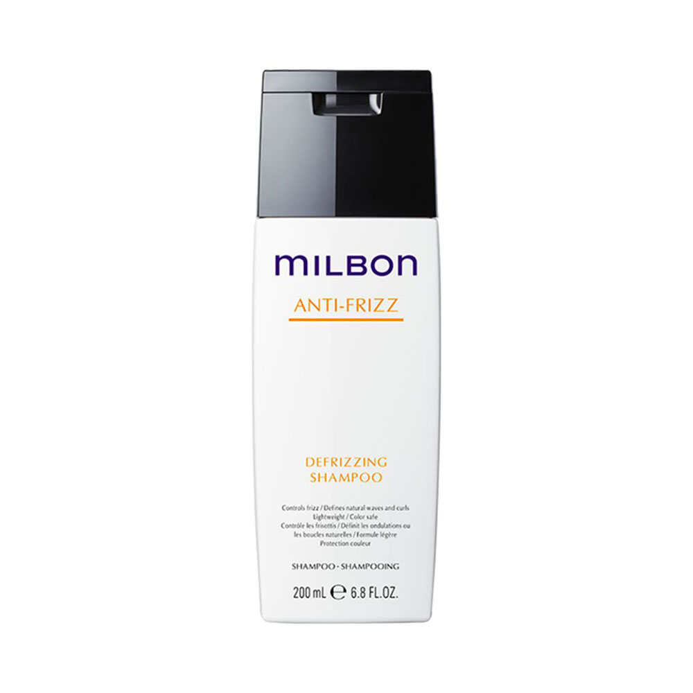 ミルボン ディフリッジング シャンプー 200ml 1個 ANTI-FRIZZ アンチフリッズ グローバルミルボン milbon アウトレット商品