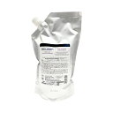 ミルボン ボリューマイジング トリートメント 1000g 1個 1kg VOLUME ボリューム グローバルミルボン milbon