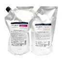 各1個セット ミルボン リストラティブ シャンプー 1000ml & リストラティブ トリートメント 1000g 1kg REPAIR リペア グローバルミルボン milbon