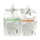 【期間限定クーポン発行中!】各1個セット アリミノ ミント シャンプー マイルドリフレッシュ 1000ml & マスク マイルドリフレッシュ 1000g 2023年版 リニューアル ARIMINO mint クール すっきり 夏の定番