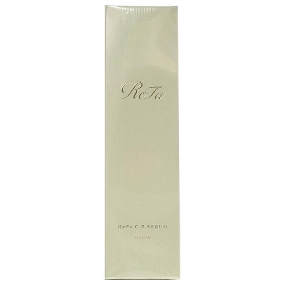 ReFa C.P.SERUM GLOW / 本体 / 50ml