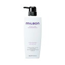 ミルボン ボリューマイジング シャンプー 500mL VOLUME ボリューム グローバルミルボン milbon アウトレット商品