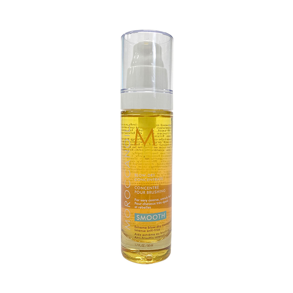 MOROCCANOIL モロッカンオイル ブロードライコンセントレート 50ml スムース 洗い流さないトリートメント ヘアスタイリング料【メール便】